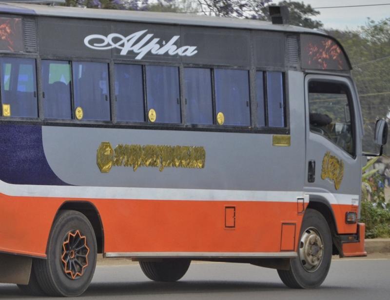 File Image of a super metro bus.